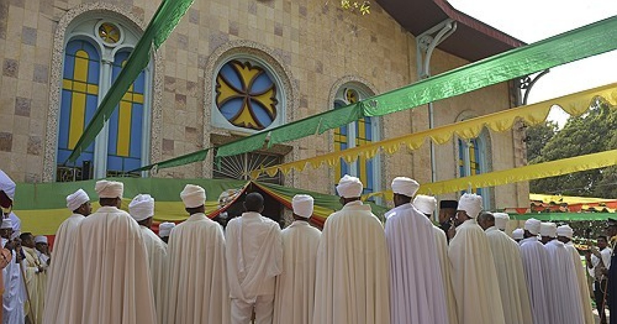 Ethiopia's Timket Festival 2024